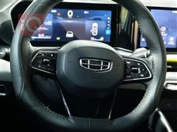 جيلي كولراي